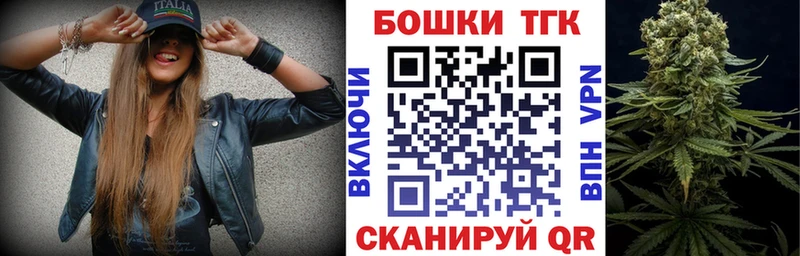 Хочу наркоту Шумиха АМФ Меф Кокаин ГАШ Каннабис