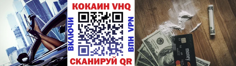 цена наркотик  Шумиха  сайты даркнета какой сайт  Cocaine Боливия 