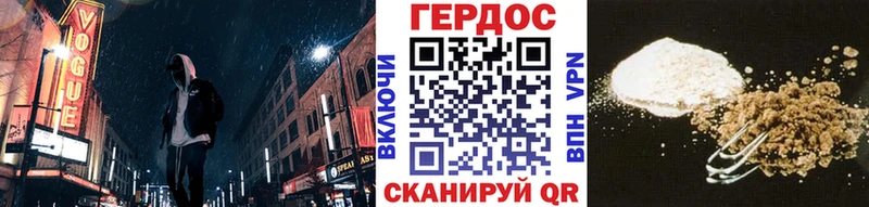 KRAKEN как зайти  Шумиха  ГЕРОИН Афган 