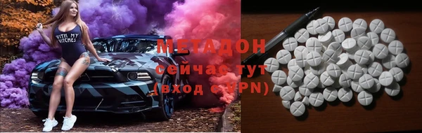 наркотики Алексин