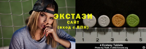 наркотики Алексин