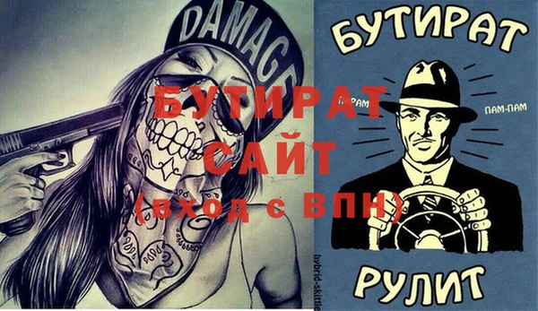 наркотики Алексин