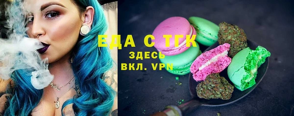 наркотики Алексин