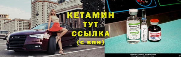 наркотики Алексин