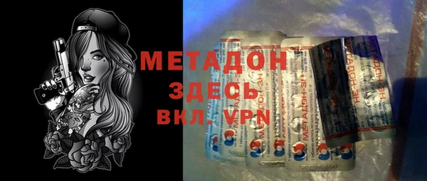 наркотики Алексин