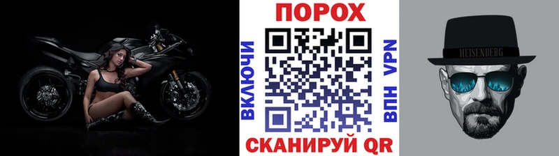 omg как войти  Шумиха  Метамфетамин Декстрометамфетамин 99.9% 