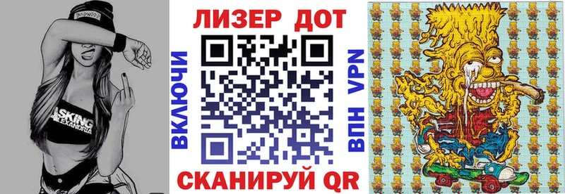blacksprut ссылка  Шумиха  Наркотические марки 1500мкг 